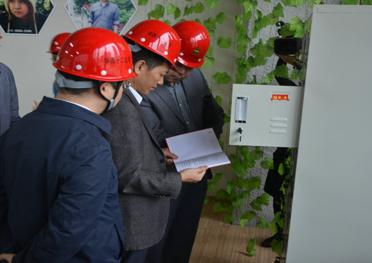 新疆生产建设兵团莅临领地·环球金融中心项目交流学习(图2)