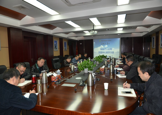 中心组学习:学习贯彻全会精神 勇于担当推动发展(图1) 中心组学习:学习贯彻全会精神 勇于担当推动发展(图1)