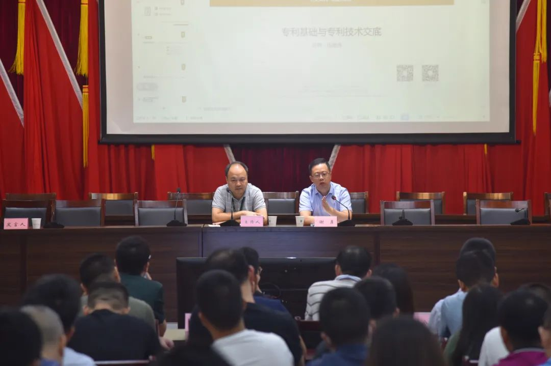 华西十二公司举办2021年第二期技术培训会(图2) 华西十二公司举办2021年第二期技术培训会(图2)